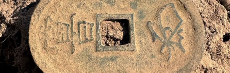 More Exciting than Gold